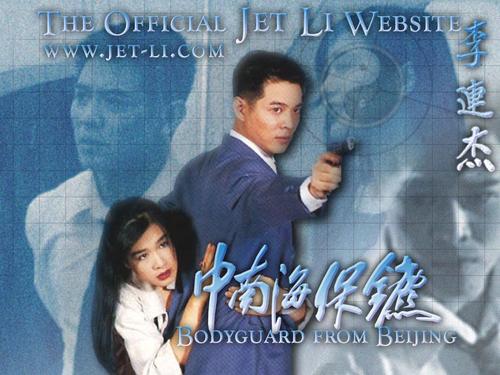 旺格努依理工学院学士毕业证